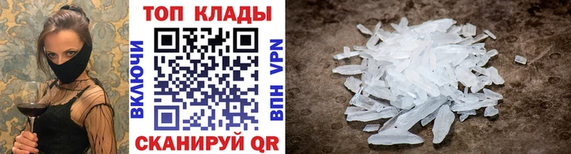 Где продают наркотики Прохладный МЕГА ТОР Гашиш