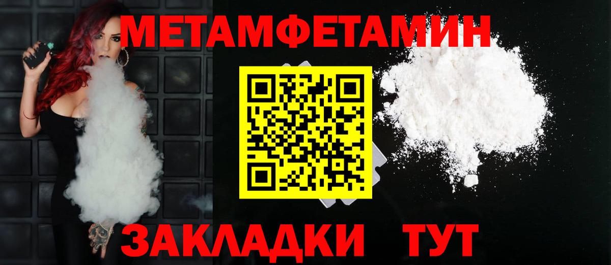 АМФ  АМФ VHQ  АМФ  Вход с VPN  Прохладный 