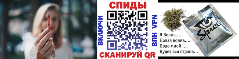 Бутират жидкий экстази  дарнет шоп  Прохладный 