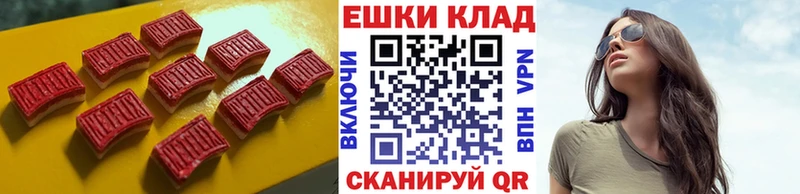 Экстази Philipp Plein Прохладный