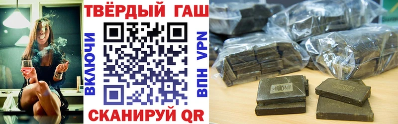 shop наркотические препараты  Прохладный  Гашиш 40% ТГК 