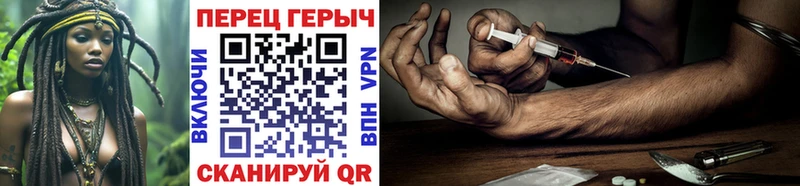 где можно купить наркотик  Прохладный  ГЕРОИН герыч 