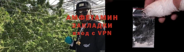 соль курить ск Алзамай