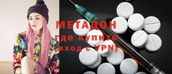твердый Абинск
