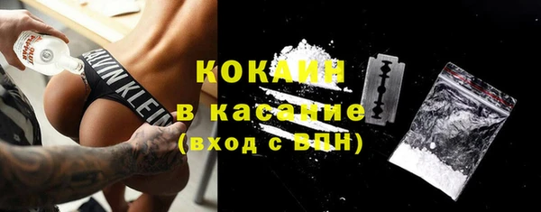 гашишное масло Алексеевка