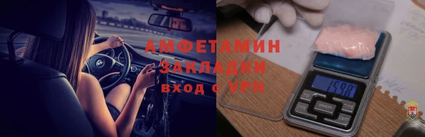 соль курить ск Алзамай