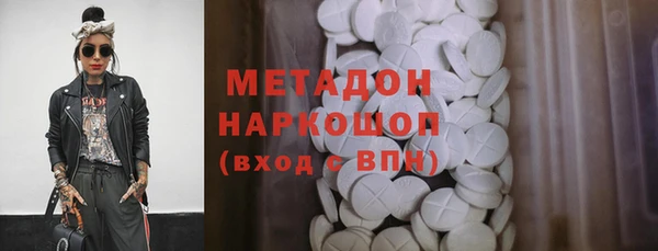 соль курить ск Алзамай