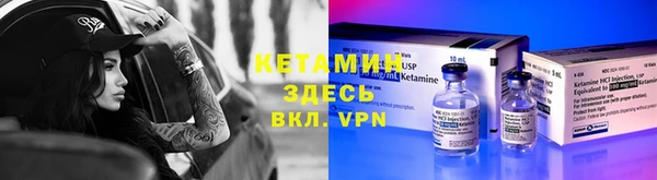 ECSTASY Алексин