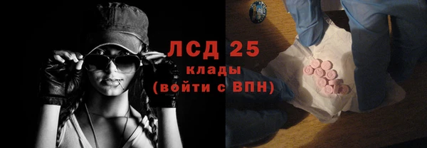 гашишное масло Алексеевка