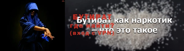 гашишное масло Алексеевка