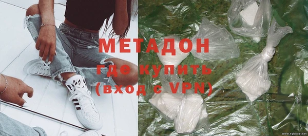 ECSTASY Алексин