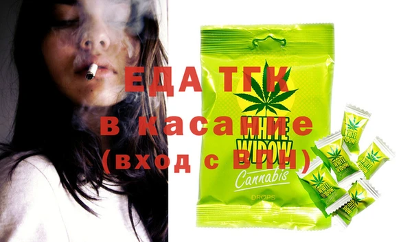 гашишное масло Алексеевка