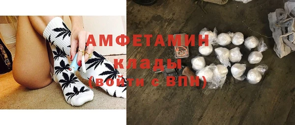 гашишное масло Алексеевка