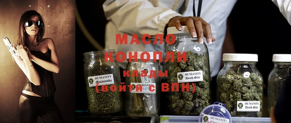 ECSTASY Алексин