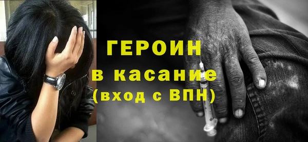 соль курить ск Алзамай