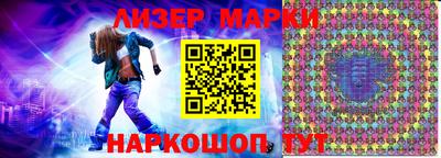 СК Новодвинск