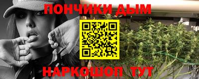 герыч Отрадное