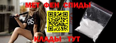 СК Новодвинск