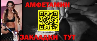 СК Новодвинск