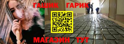 СК Новодвинск