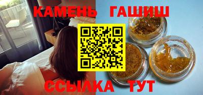 СК Новодвинск