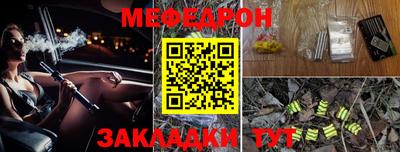 СК Новодвинск