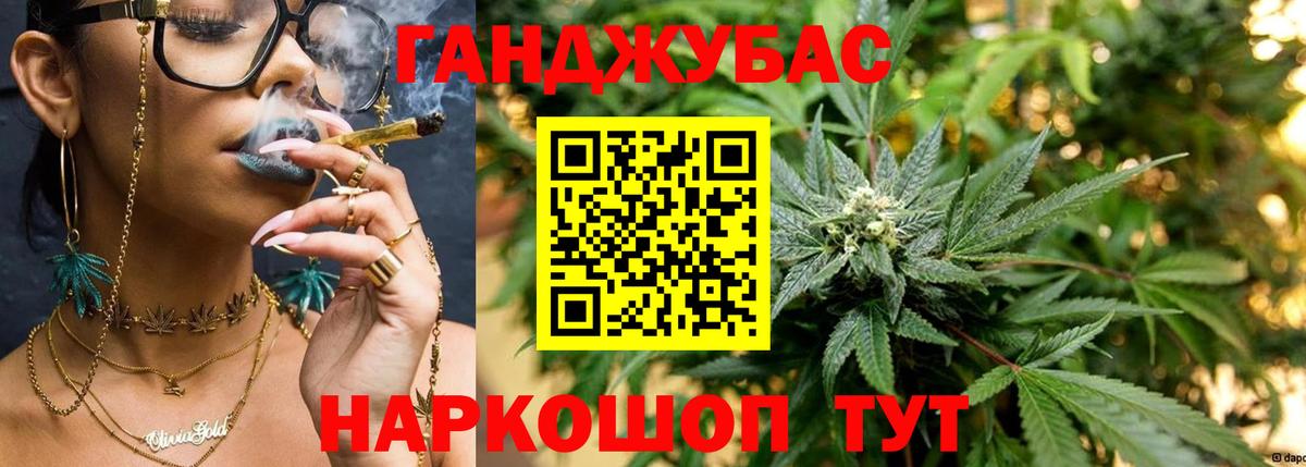 Бошки марихуана тримм  Вход с VPN  Шишки марихуана THC 21%  Конопля LSD WEED  Прохладный 